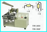 TFM-260U，TFM-280U