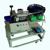 全自動(dòng)成型切腳機(jī)300 